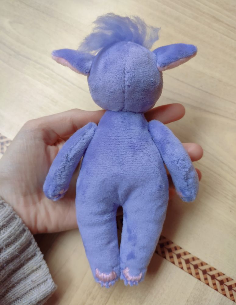 The backside of the plush... 