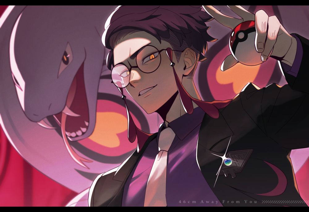 Artwork of the new Pokemon character Corbeau from Legends ZA with an Arbok