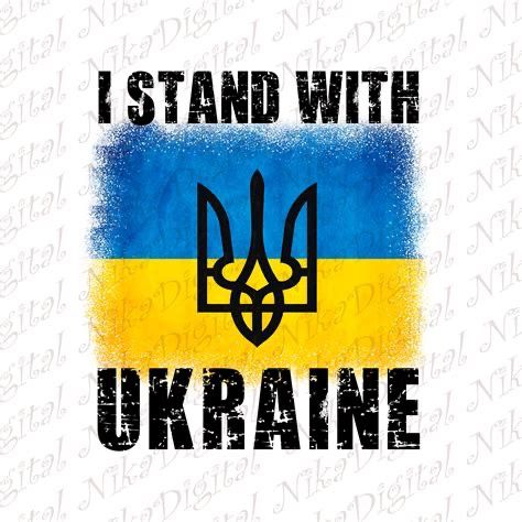 I stand with Ukraine