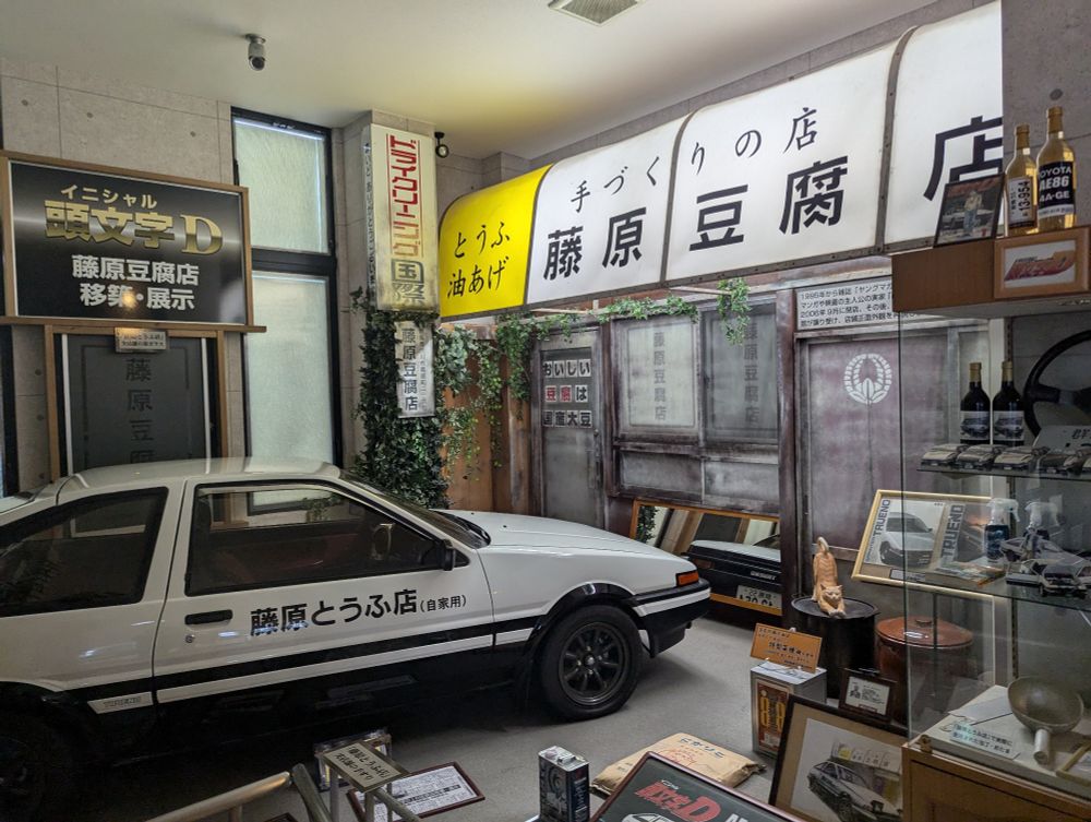 Takumi's AE86 at an Initial D exhibit in the Ikaho Toy, Doll, and Car museum. 