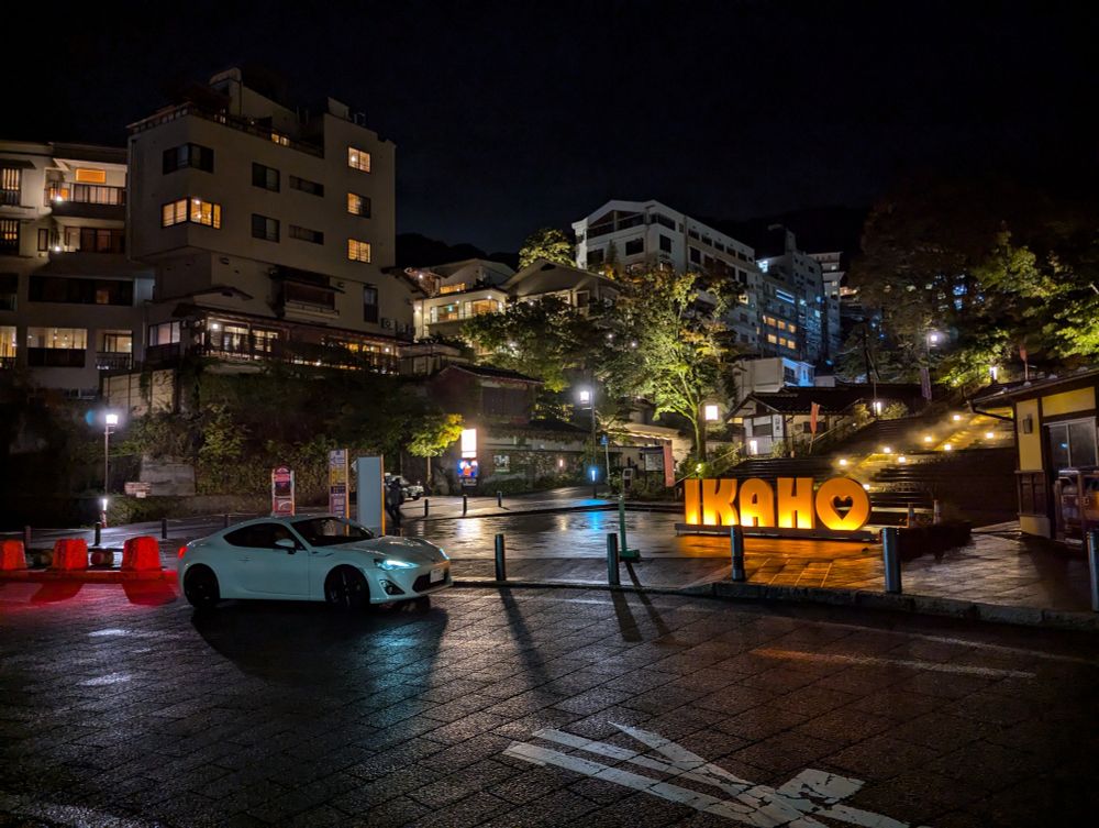 White GT86 parked at the base of Ikahomachi's famous stone steps. 