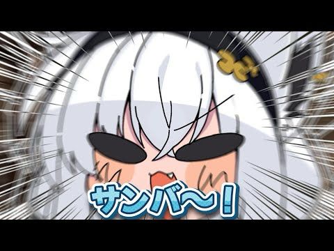 【手描き】おどけ過ぎた白上フブキ【大神ミオ/白上フブキ/さくらみこ/大空スバル/ホロライブ/切り抜き/切り抜き漫画/ホロライブ切り抜き】