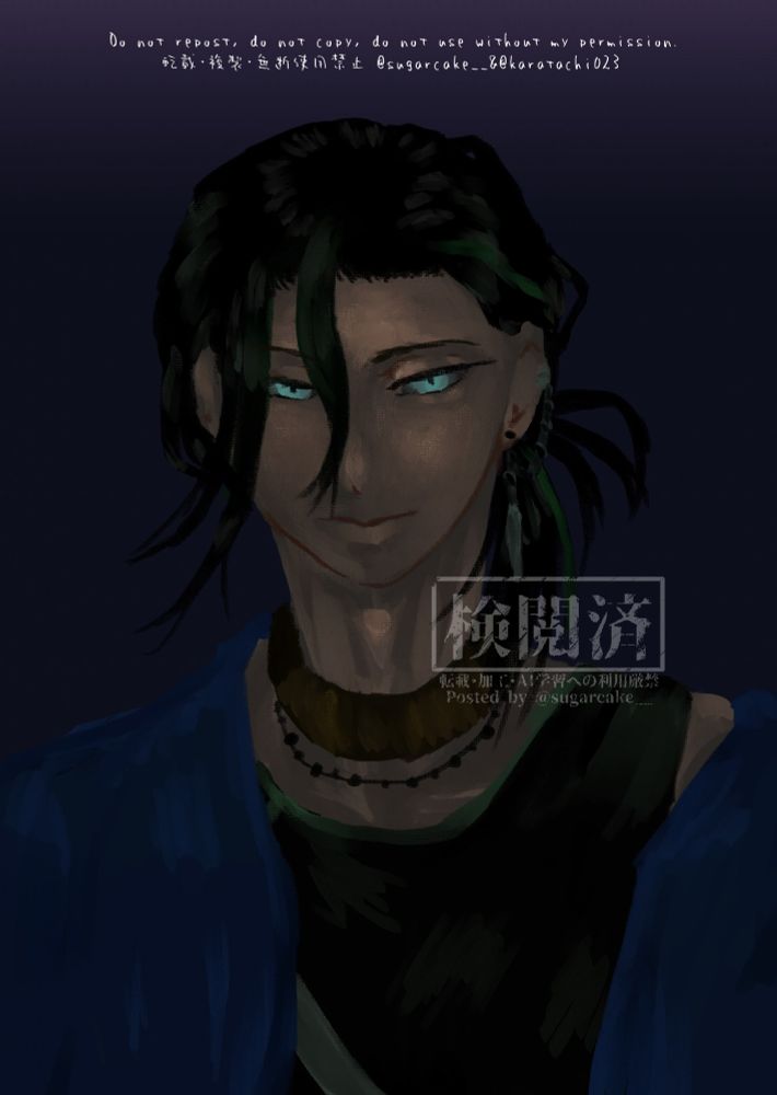 厚塗りの笹貫の絵です