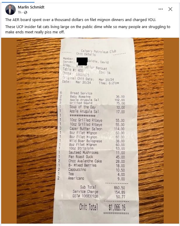 Screen shot of the bill.