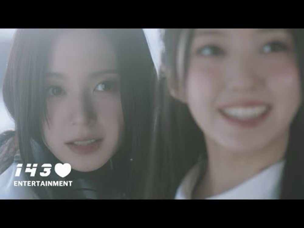 MADEIN - "UNO" MV Natural Ver