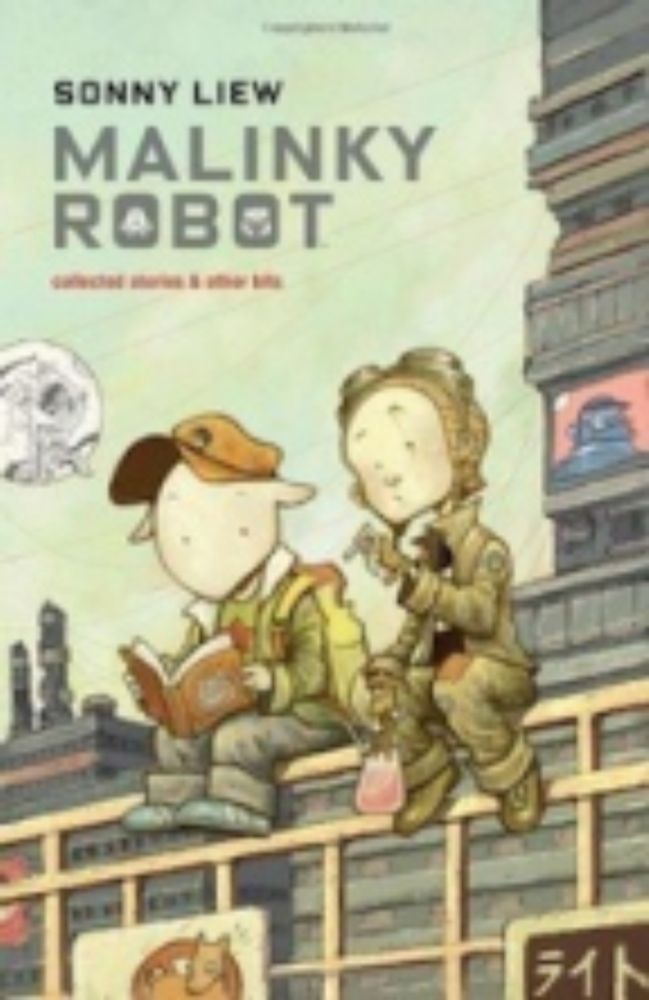 Sonny Liew, Malinky Robot (2011)