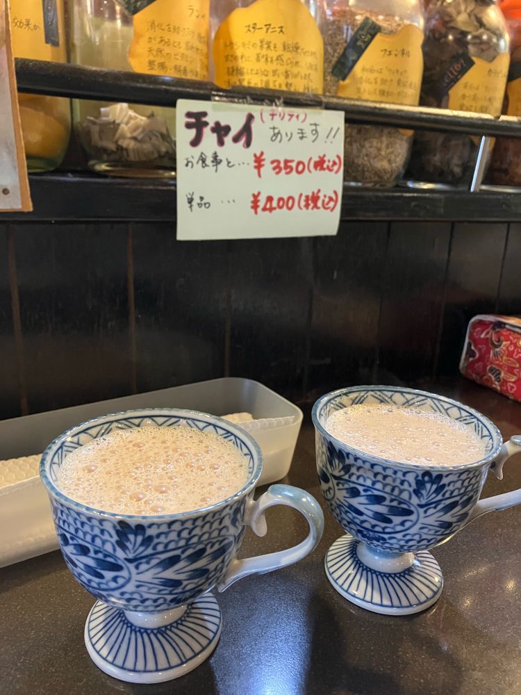 スリランカのチャイ