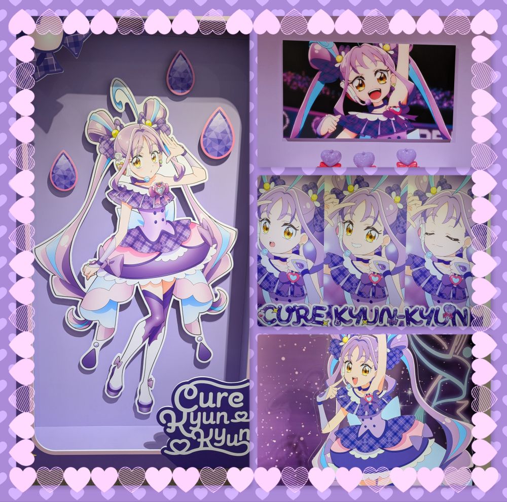 キュアキュンキュン
キミプリ展