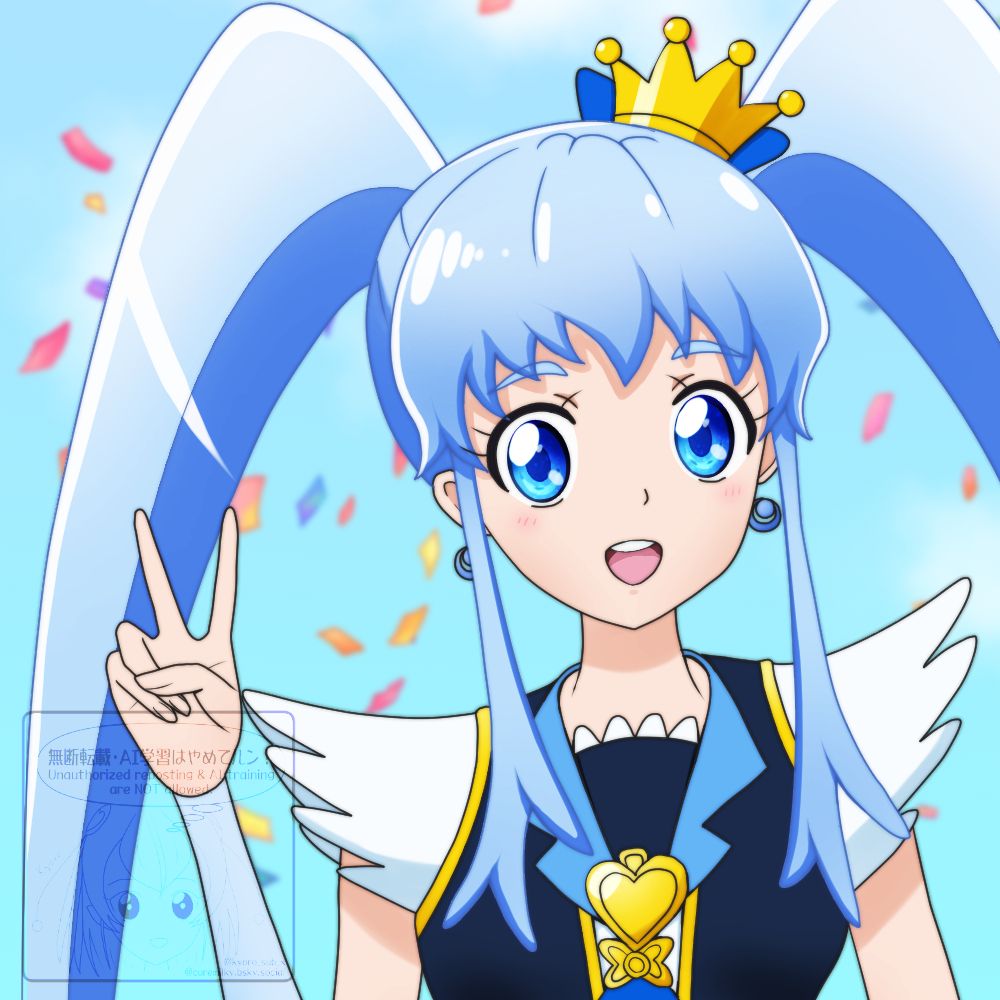 キュアプリンセス