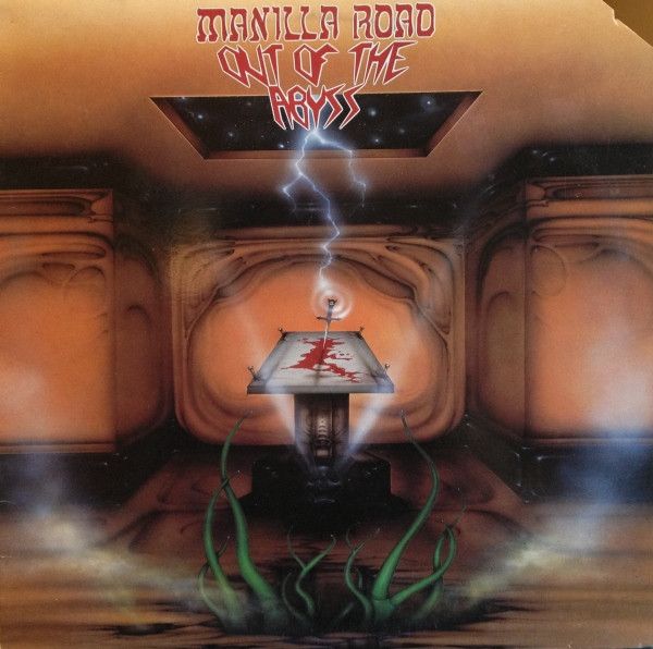Manilla Road — Out Of The Abyss (1988) • Source: Discogs