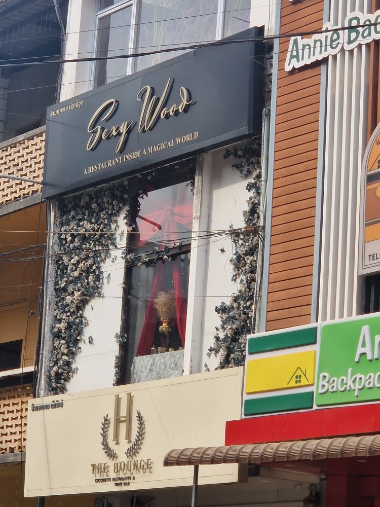 A restaurant called "Sexy Wood: A restaurant inside a magical world"