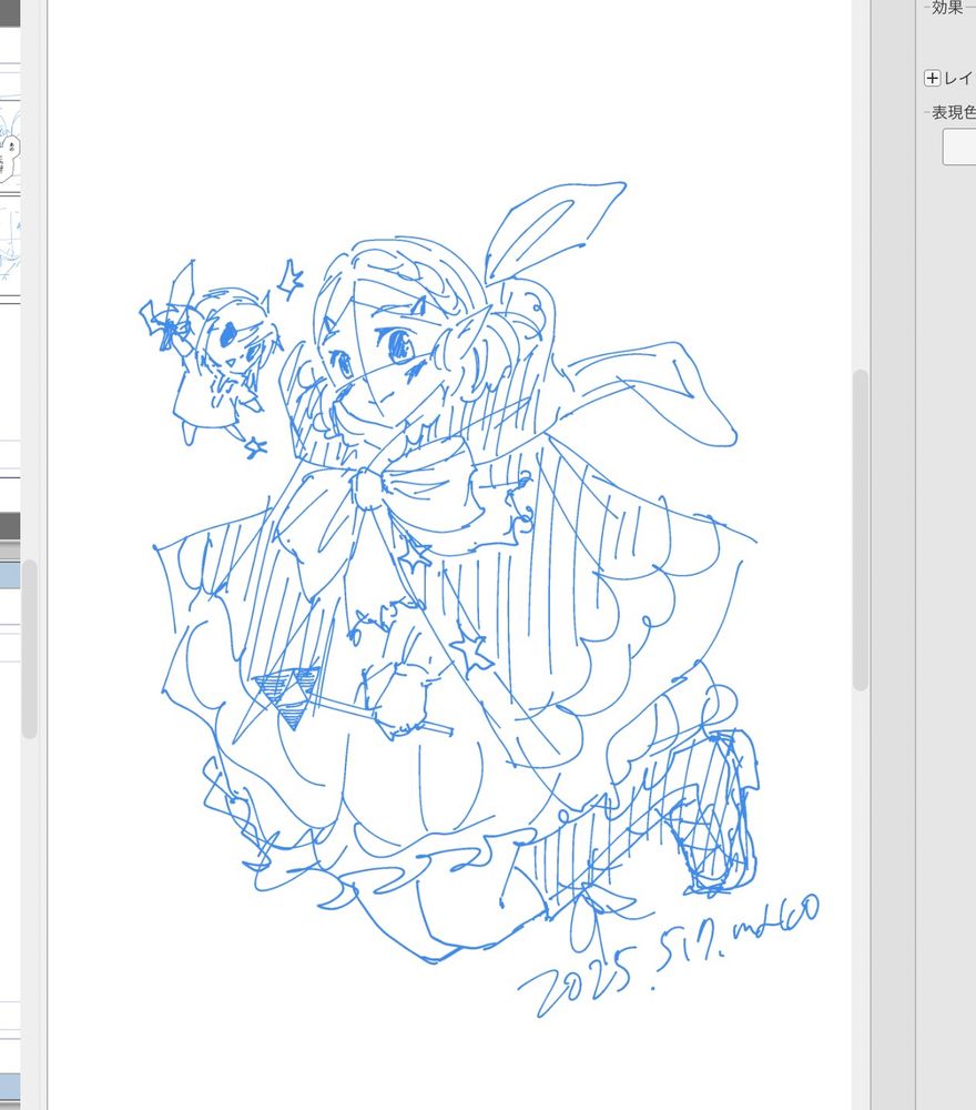 魔法少女姫ちゃん