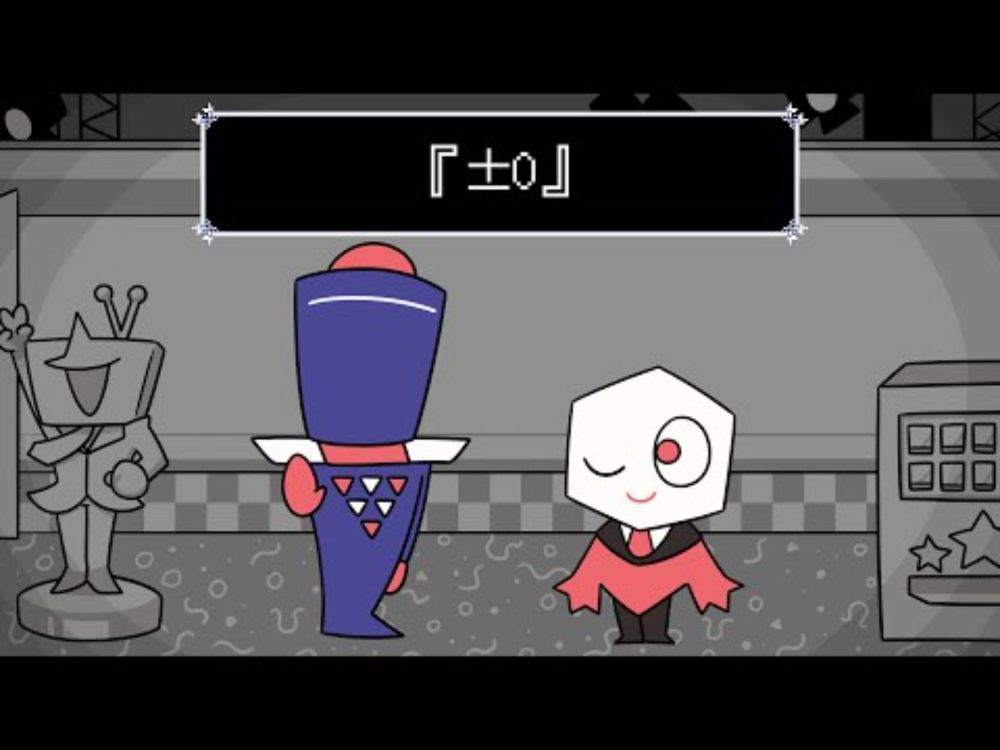 【手描きDeltarune】楽屋前の2人で『±l0』