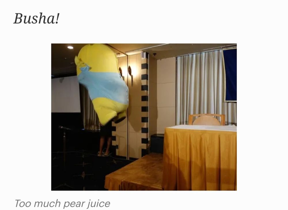 Funassyi 'exiting' (read vaulting) off stage left, with a caption underneath it stating: too much pear juice... Now, surely no-thing can jump as highly as THAT 