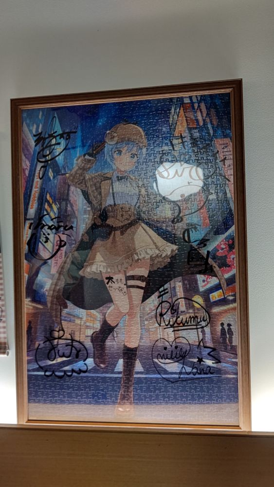 会場にあったジグソーパズル（サイン入り）