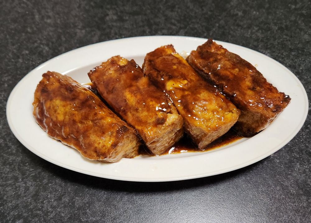 厚揚げの肉詰め