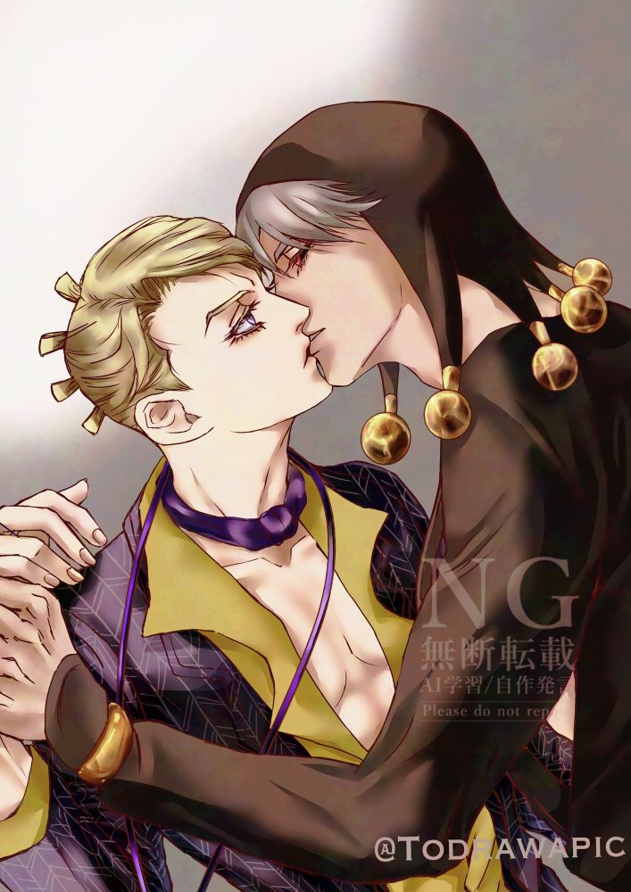 リゾプロ　risopro