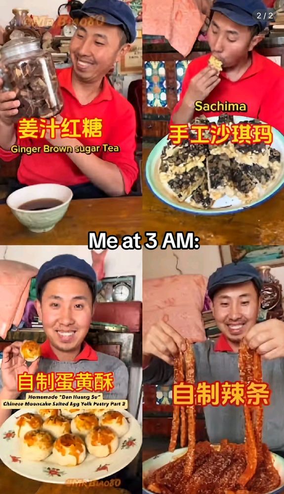 Me at three AM: watching Mr. Biao Videos