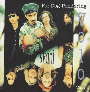 The cover of Poi Dog Ponderings album VOLO showing a bunch of dudes twice once on top and once below mirrored. I don’t really know how to describe their clothes except to say it’s about black round  shades and a t shirt that says JUDAS and a Jamiroqai hat if you need more details just ping and I’ll do the best I can.