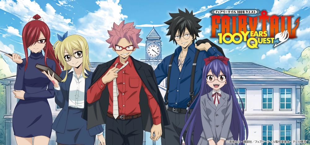 対戦】「FAIRY TAIL 100年クエスト」公式プレイヤー松井五段vs
