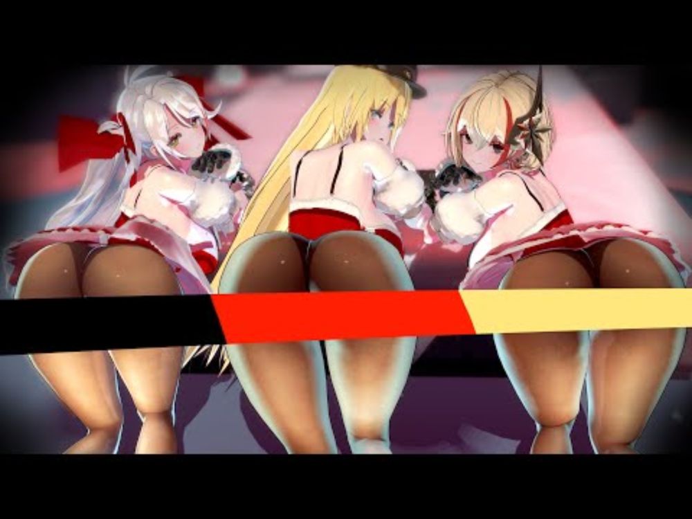 例のロード絵のプリンツオイゲン・ビスマルク・ローンで「DHOLIC Chewy」【KMS Prinz Eugen Bismarck Roon/MMD/アズールレーン/AzurLane/KKVMD】