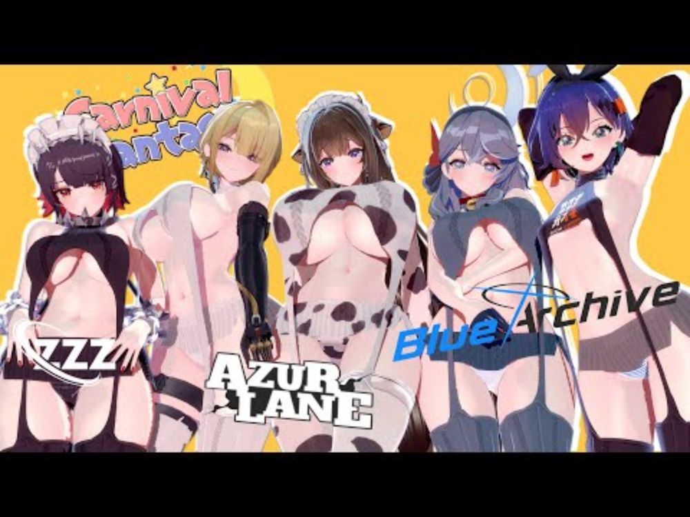 樫野/エレン・ジョー/リン/イヴリン/天雨アコ/kashino/ellen joe/belle/evelyn/amau ako [すーぱー☆アフェクション]MMD/アズレン・ブルアカ・ゼンゼロ