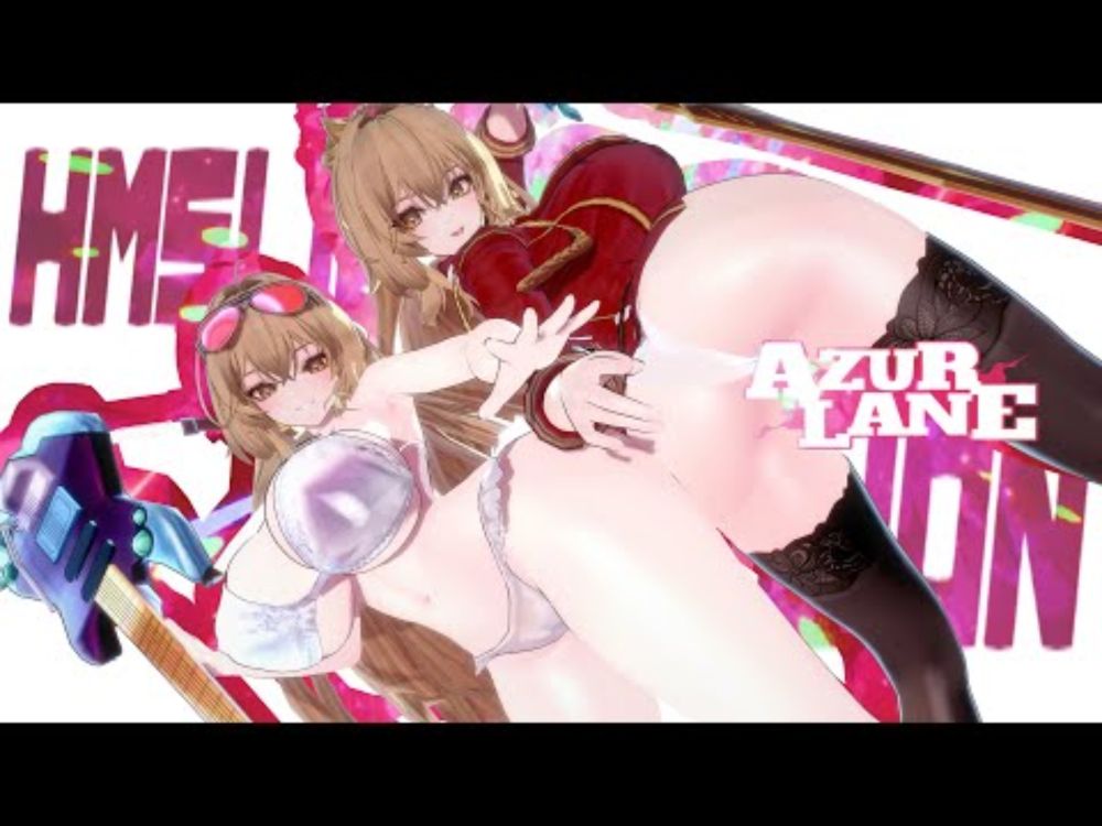 水着ライオンで「ライオン」前半寄せ後半引きカメラ【HMS Lion/MMD/アズールレーン/4k/60fps】
