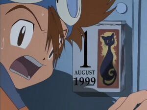 August 1st 1999 scene from Digimon 