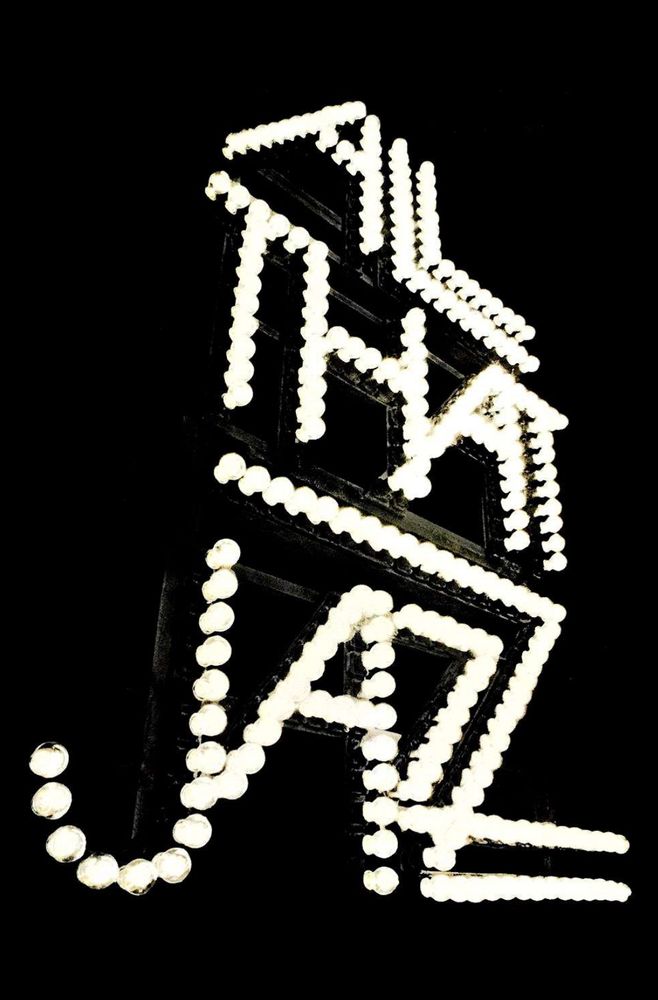 Movie poster for All That Jazz