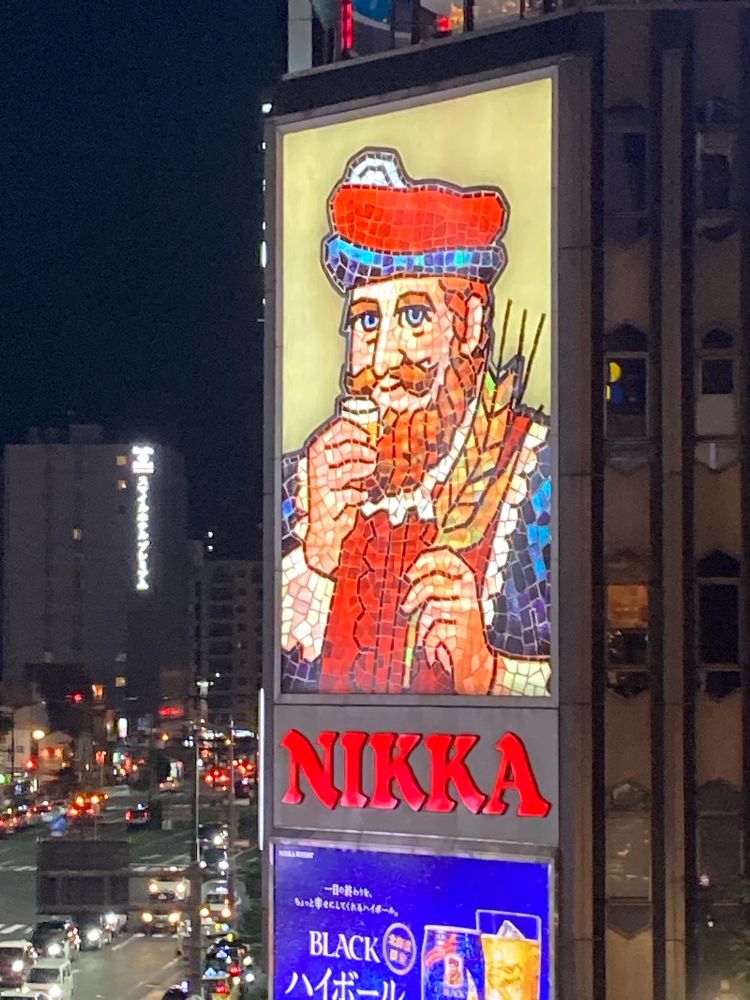 いつのまにかLEDに…