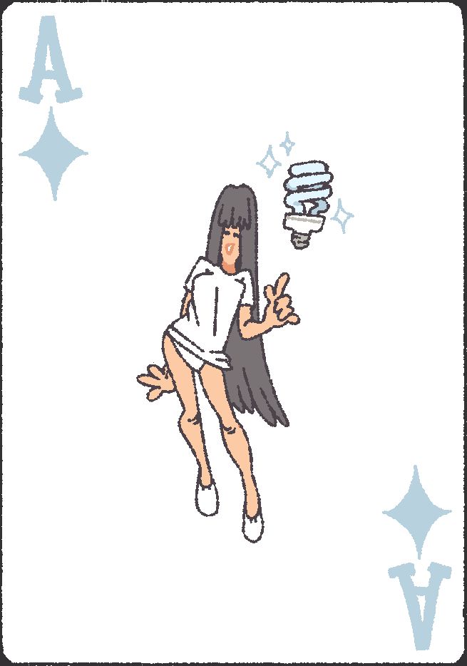 Comment image