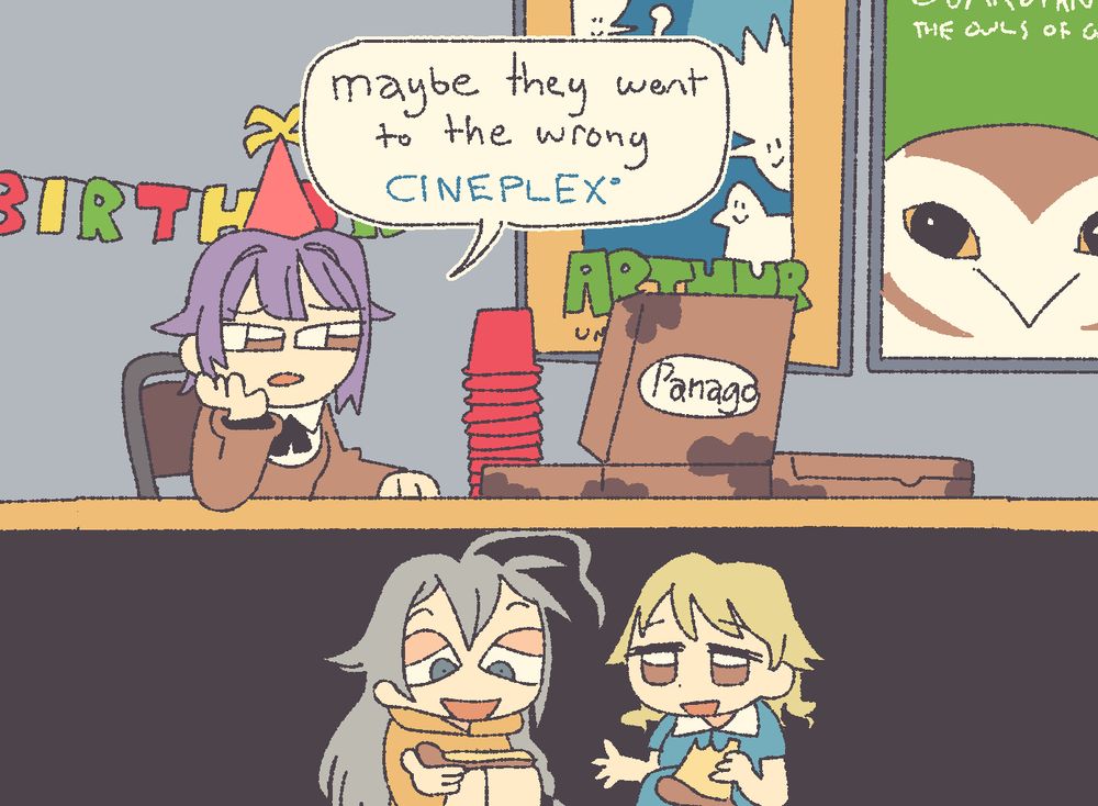 maybe they went to the wrong cineplex