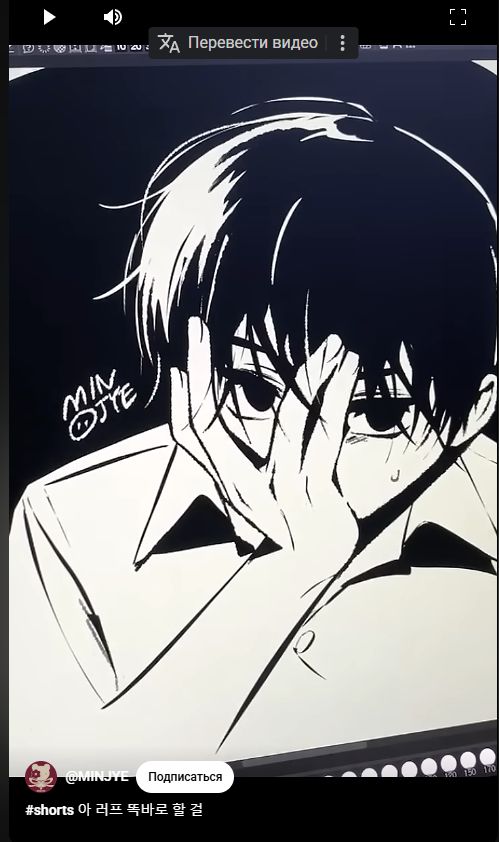 реф 1(автор: minjye)