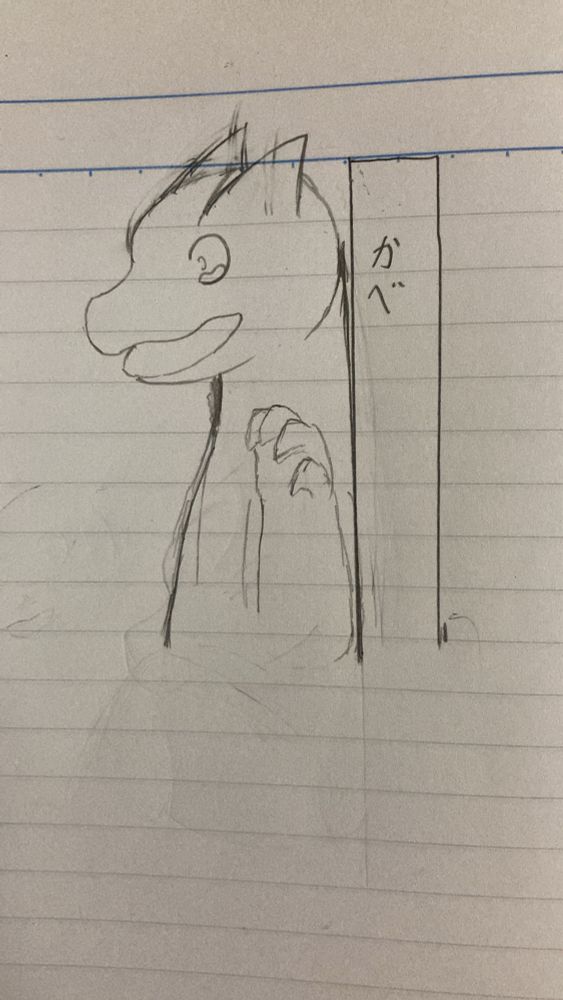 こう言う表情だーい好き