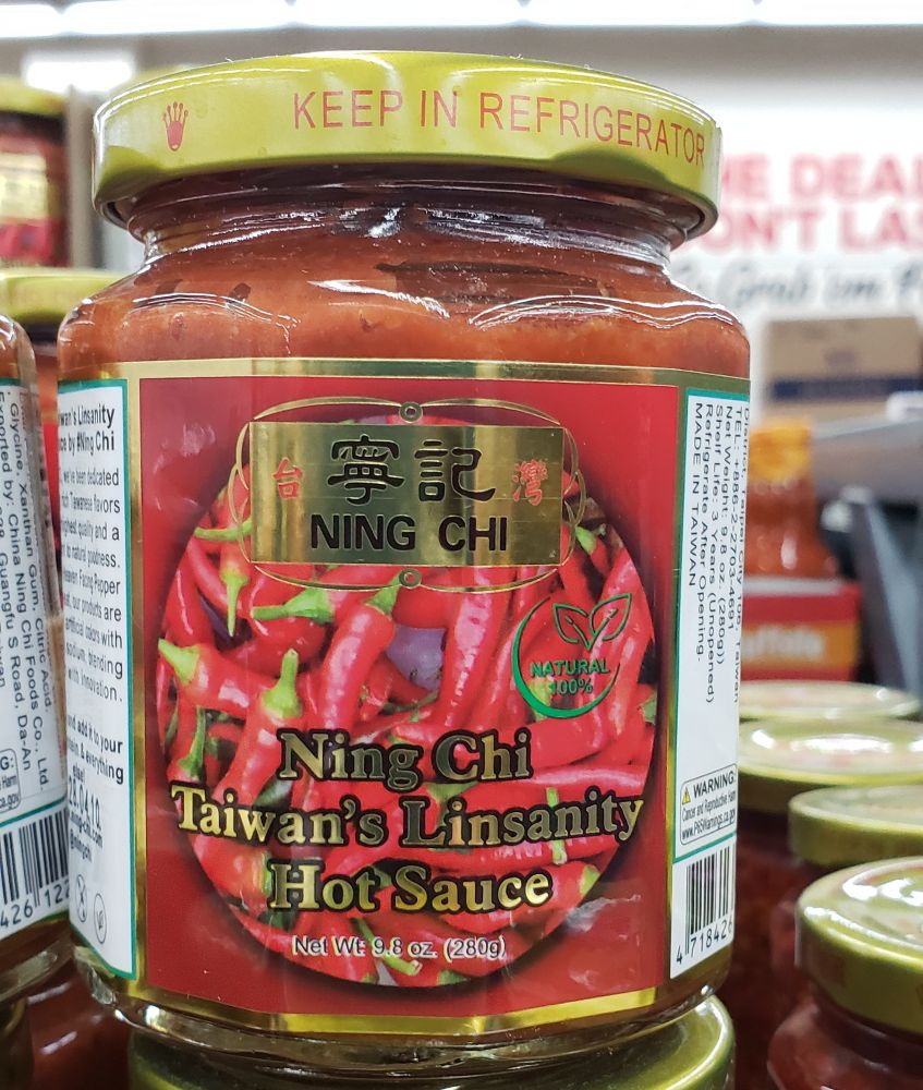 A jar of Linsanity hot sauce.