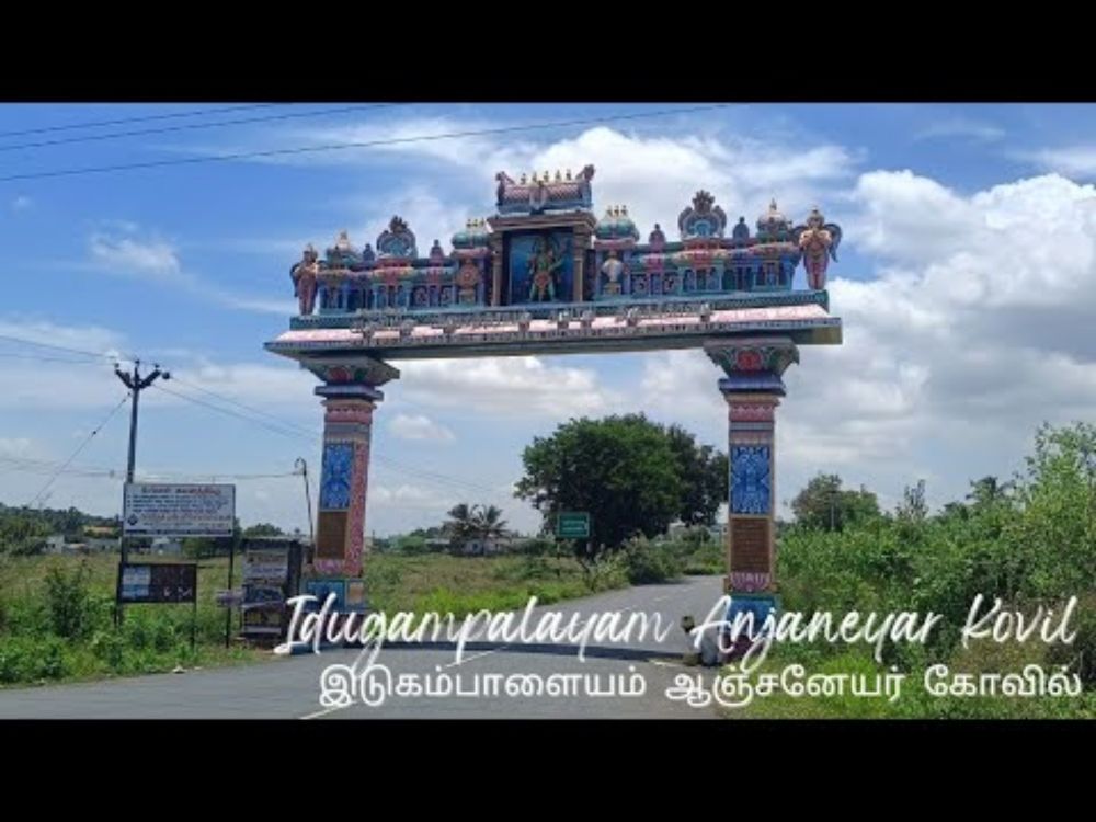 Idugampalayam Anjaneyar Kovil | Devesh Prabhu Vlogs | #Coimbatore | #Shorts