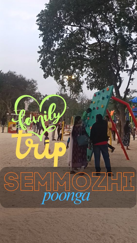 Welcome back to #DeveshPrabhuVlogs channel! 👋

Today’s journey takes us right into the green heart of Coimbatore city! 💚 If you're looking for the perfect spot for escaping the rush of urban life, look no further. I finally got the chance to visit the much-talked-about, newly opened Semmozhi Poonga! 🌳🌷

This isn't just any #park; it is truly becoming Coimbatore's pride. Located centrally at Dr Nanjappa Rd, ATT Colony, Gopalapuram, Coimbatore, Tamil Nadu - 641018, India, this massive botanical garden is a game-changer for the city. It was recently inaugurated by the Honourable Tamil Nadu Chief Minister, Thiru M K Stalin, and the excitement among the locals has been huge! 🎉

I decided to make a family day of it and visited this beautiful poonga with my loved ones. 👨‍👩‍👧‍👦 In this trending shorts video, I want to give you a quick glimpse of our pleasant trip and share our first impressions.

From the moment we stepped in, we were blown away by the sheer scale and beauty of the place. The landscaping is impeccable, featuring a vibrant array of native and exotic plants, perfectly manicured lawns and serene water bodies. 🌺🦆 It feels like a lush oasis amidst the concrete jungle. The air felt fresher, and the sounds of traffic were replaced by the chirping of birds and the rustling of leaves.

It's the perfect spot for so many things: a peaceful morning jog, a fun evening picnic with family, a romantic stroll or just finding a quiet corner to sit and read a book. 📖 There are dedicated play areas that the kids absolutely loved and plenty of beautiful spots for those Instagram-worthy photos! 📸

Honestly, though, this video only scratches the surface. The #SemmozhiPoonga is HUGE! We spent a good few hours walking around, soaking in the nature vibe, but we realized very quickly that we hadn't even covered half of it. To fully explore every themed garden, walkway and corner of this massive park, I reckon it would require at least two full days! 🤯