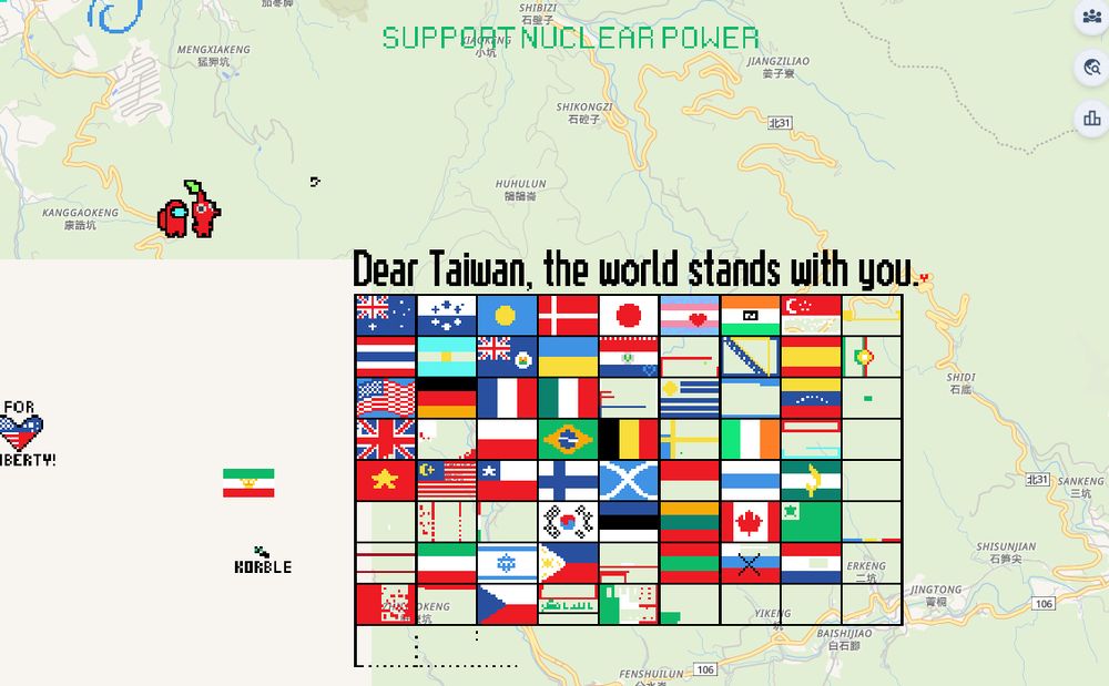 "Dear Taiwan, the world stands with you" with world flags