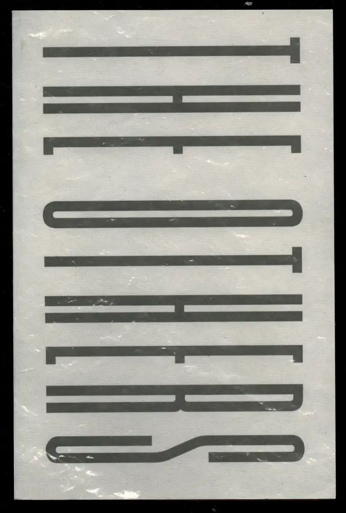 Cover of The Others by Matthew Rohrer