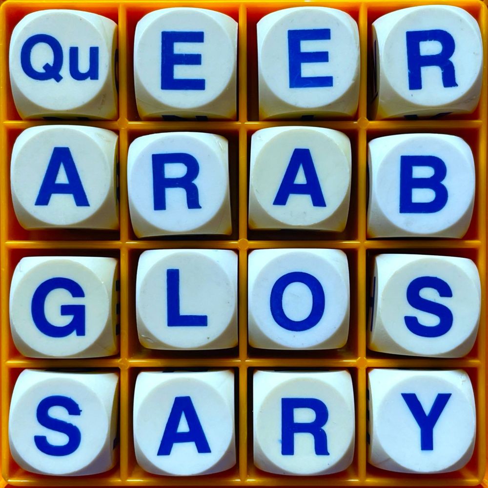 Allusionist 198: Queer Arab Glossary — The Allusionist