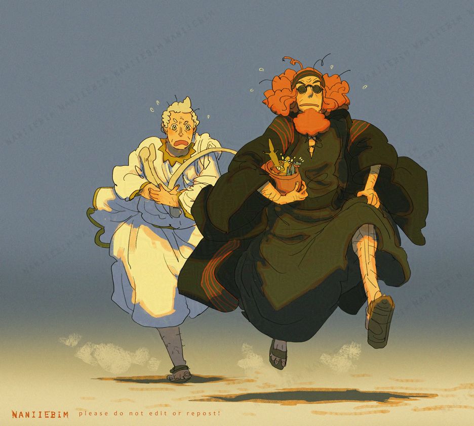 Bildad crowley and aziraphale running to Jobs meeting with the angels with ox ribs and gecko children in tow.