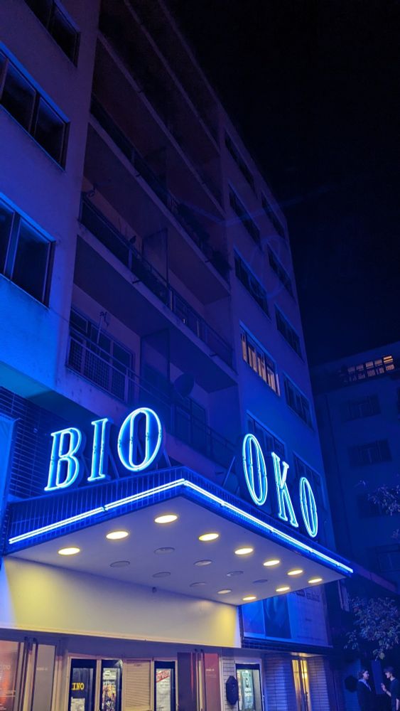 Bio oko