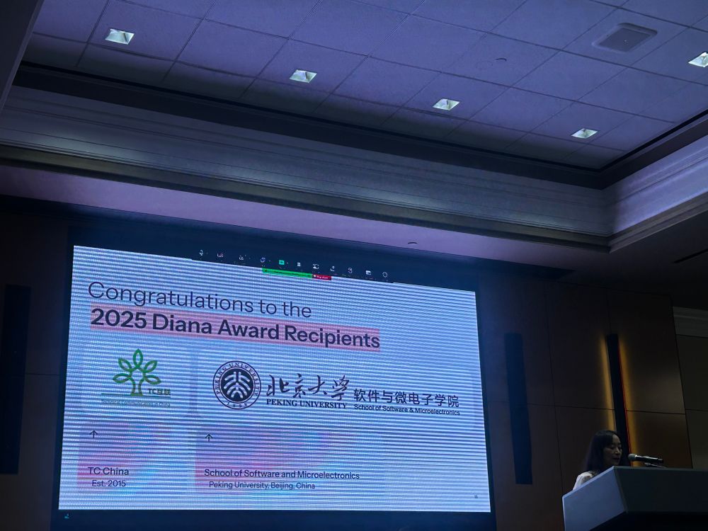 2025 Diana award recipients