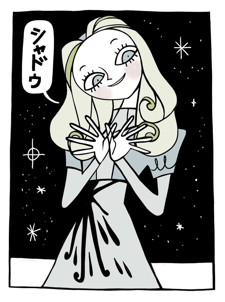Fanart of Maria Robotnik eyes wide open and smiling in front of the black void of space, with her hands posed in the form of a pair of wings. She has a light and muted color palette. A speech bubble next to her reads "Shadow" in japanese.