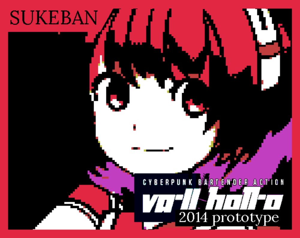 VA-11 HALL-A PROTOTYPE by SUKEBAN GAMES