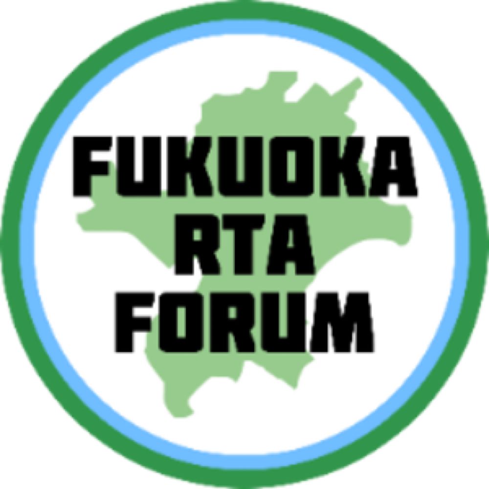 fukuoka_rta - Twitch