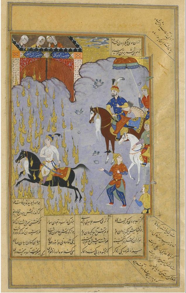 Illustrierte Seite aus dem Shah Isma’il II Manuskript der Shahnameh. Darstellung der Feuerprobe des Prinzen Siyâvash. Gemalt ca. 1577. Bildquelle: Nivifer auf Pinterest