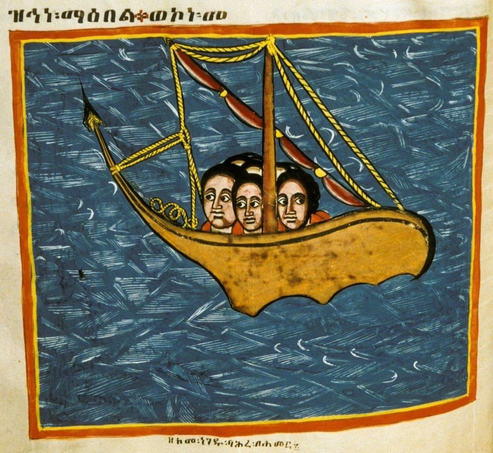 Ethiopian depiction of people on a brownish boat on the middle of a blue ocean with white foam details.