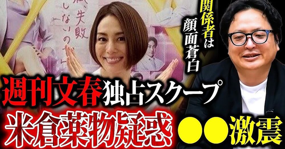 ニュースの画像 (表示テスト中)