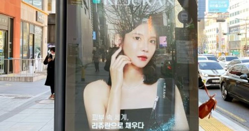 ニュースの画像 (表示テスト中)